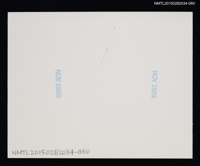 主要名稱：琦君夫婦與友人照3-60圖檔，第2張，共2張