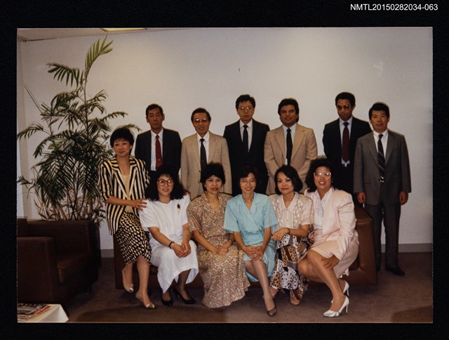 主要名稱：琦君夫婦與友人照3-63圖檔，第1張，共1張