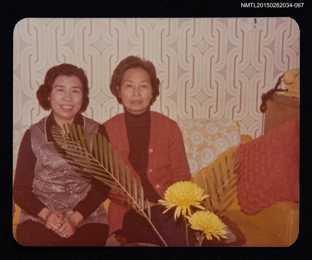 主要名稱：琦君夫婦與友人照3-67圖檔，第1張，共1張