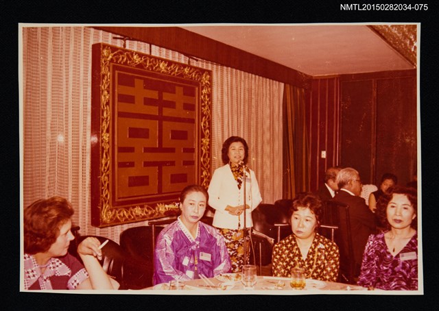 主要名稱：琦君夫婦與友人照3-75圖檔，第1張，共1張