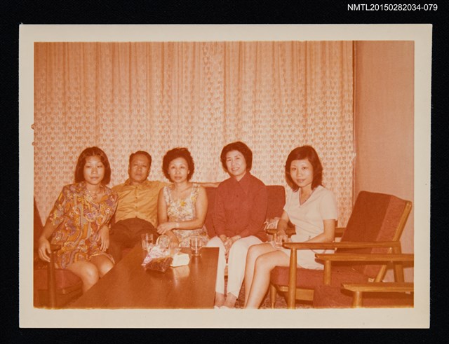 主要名稱：琦君夫婦與友人照3-79圖檔，第1張，共1張