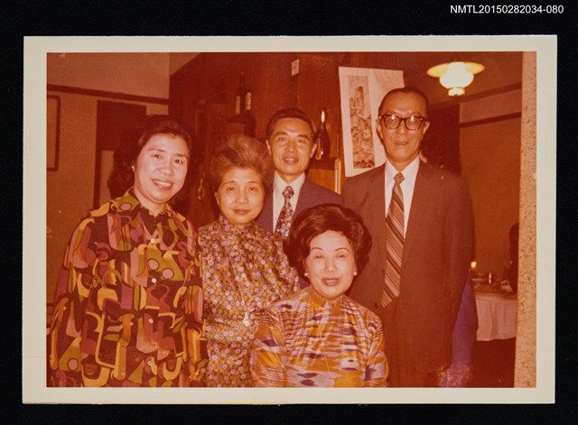主要名稱：琦君夫婦與友人照3-80圖檔，第1張，共1張