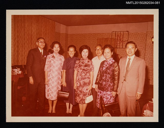 主要名稱：琦君夫婦與友人照3-81圖檔，第1張，共1張