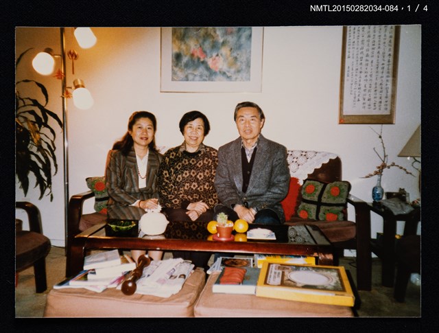 主要名稱：琦君夫婦與友人照3-84圖檔，第2張，共9張
