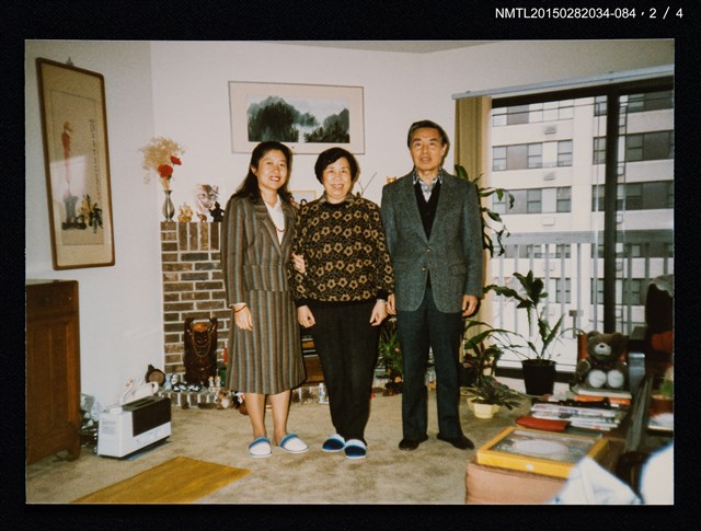 主要名稱：琦君夫婦與友人照3-84圖檔，第4張，共9張