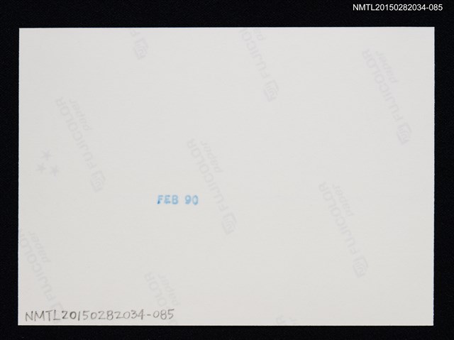 主要名稱：琦君夫婦與友人照3-85圖檔，第2張，共2張