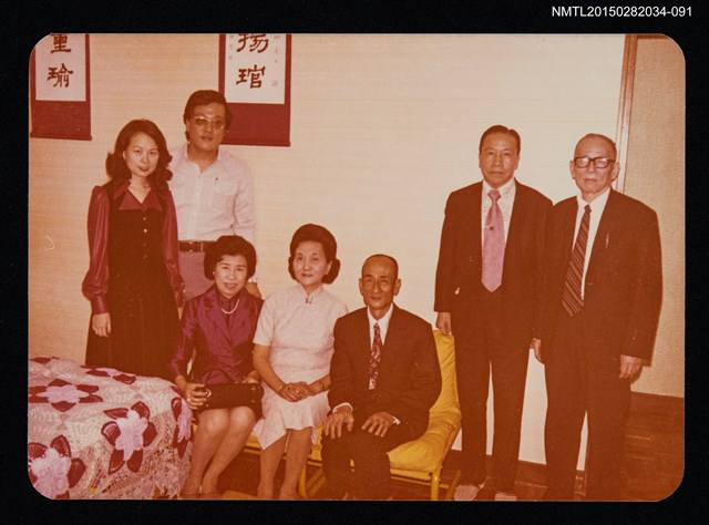 主要名稱：琦君夫婦與友人照3-91圖檔，第1張，共1張