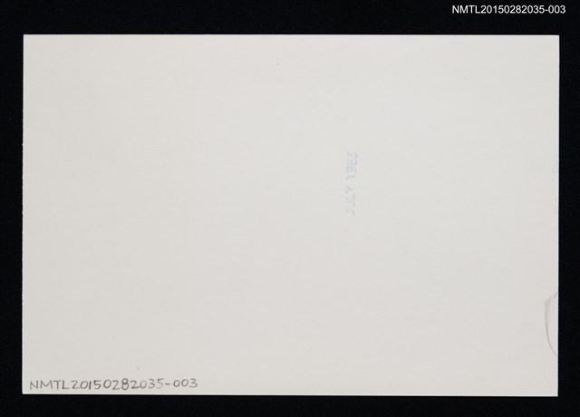 主要名稱：琦君夫婦與友人照4-3圖檔，第2張，共2張