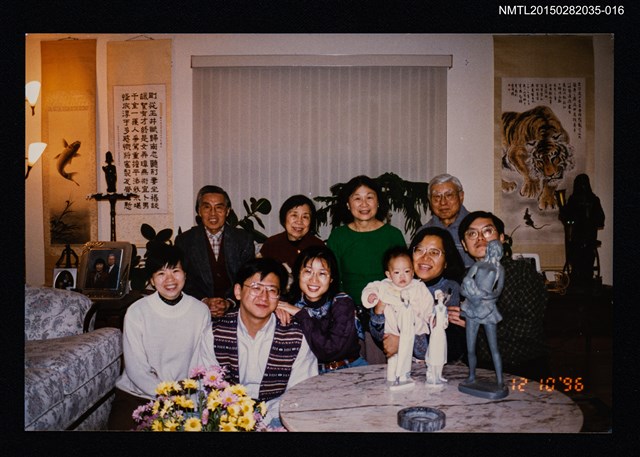 主要名稱：琦君夫婦與友人照4-16圖檔，第1張，共1張