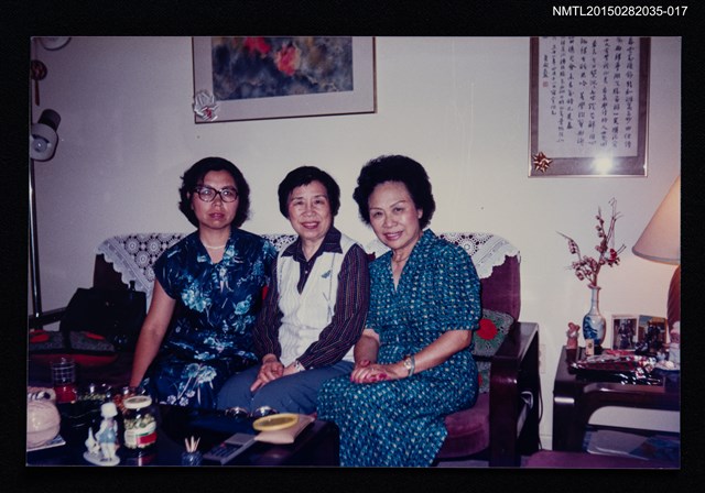 主要名稱：琦君夫婦與友人照4-17圖檔，第1張，共1張