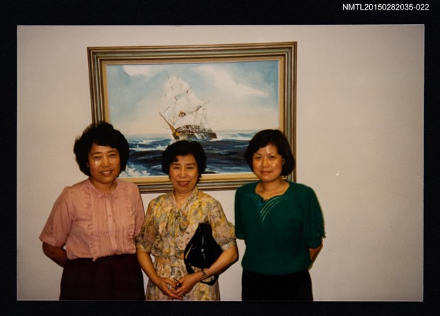 主要名稱：琦君夫婦與友人照（琦君與友人合照）4-22圖檔，第1張，共1張