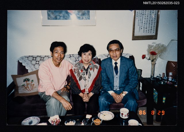 主要名稱：琦君夫婦與友人照4-23圖檔，第1張，共2張