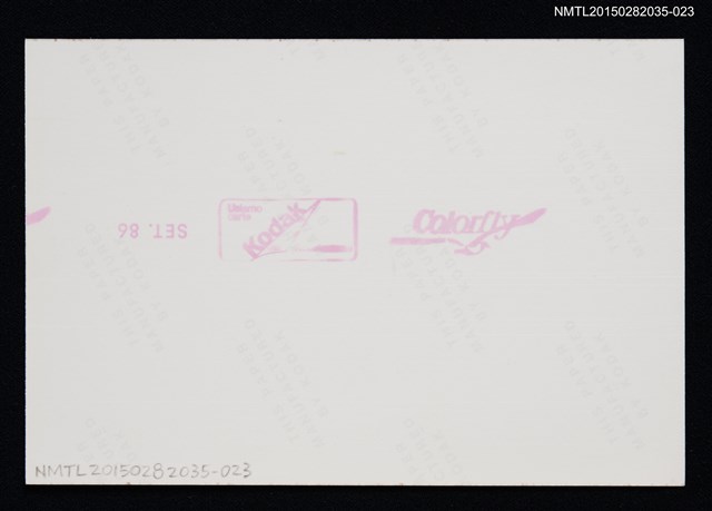 主要名稱：琦君夫婦與友人照4-23圖檔，第2張，共2張