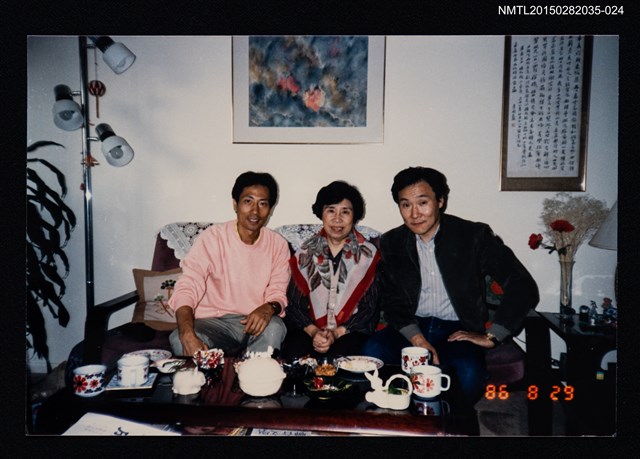 主要名稱：琦君夫婦與友人照（琦君與友人合照）4-24圖檔，第1張，共2張