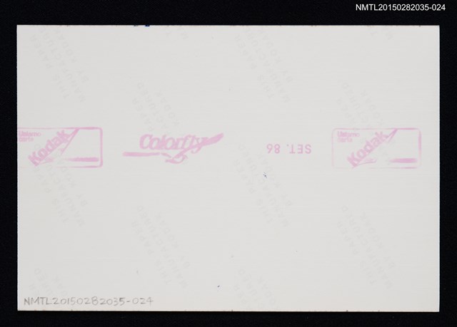 主要名稱：琦君夫婦與友人照（琦君與友人合照）4-24圖檔，第2張，共2張