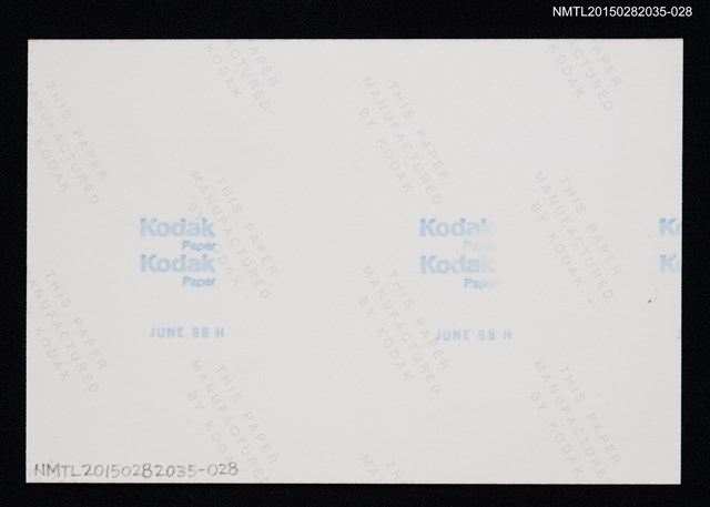 主要名稱：琦君夫婦與友人照（李唐基與友人合照）4-28圖檔，第2張，共2張