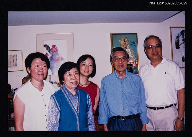 主要名稱：琦君夫婦與友人照4-29圖檔，第1張，共2張