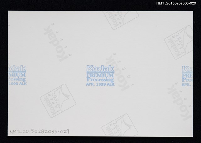 主要名稱：琦君夫婦與友人照4-29圖檔，第2張，共2張