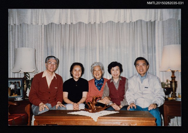 主要名稱：琦君夫婦與友人照4-31圖檔，第1張，共2張