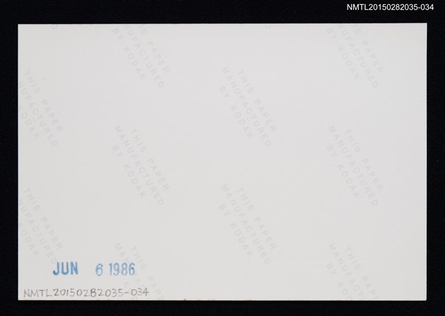 主要名稱：琦君夫婦與友人照4-34圖檔，第2張，共2張