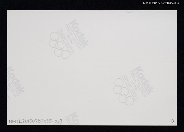 主要名稱：琦君夫婦與友人照4-37圖檔，第2張，共2張