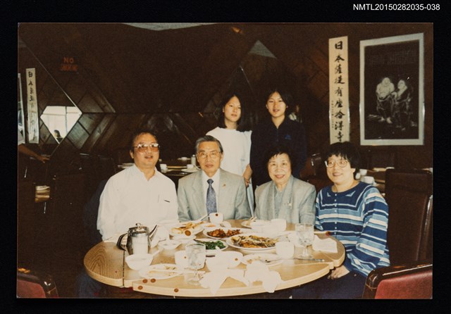 主要名稱：琦君夫婦與友人照4-38圖檔，第1張，共1張