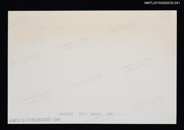 主要名稱：琦君夫婦與友人照4-41圖檔，第2張，共2張