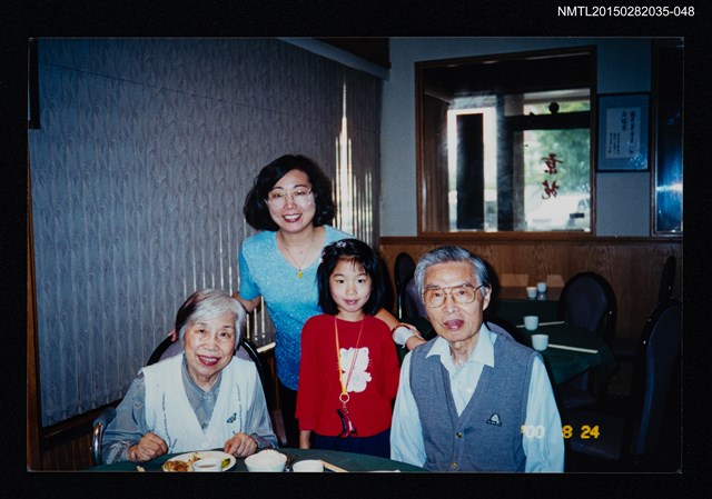 主要名稱：琦君夫婦與友人照4-48圖檔，第1張，共1張
