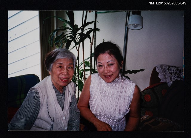 主要名稱：琦君夫婦與友人照4-49圖檔，第1張，共1張