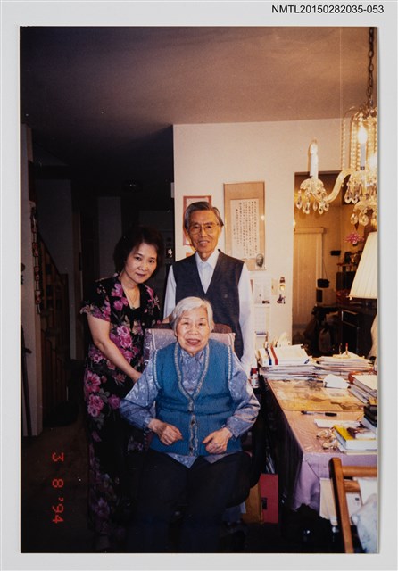 主要名稱：琦君夫婦與友人照4-53圖檔，第1張，共1張