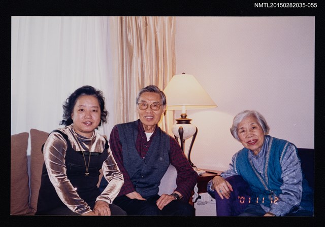 主要名稱：琦君夫婦與友人照4-55圖檔，第1張，共1張