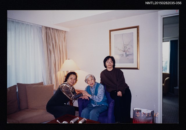 主要名稱：琦君夫婦與友人照4-56圖檔，第1張，共1張