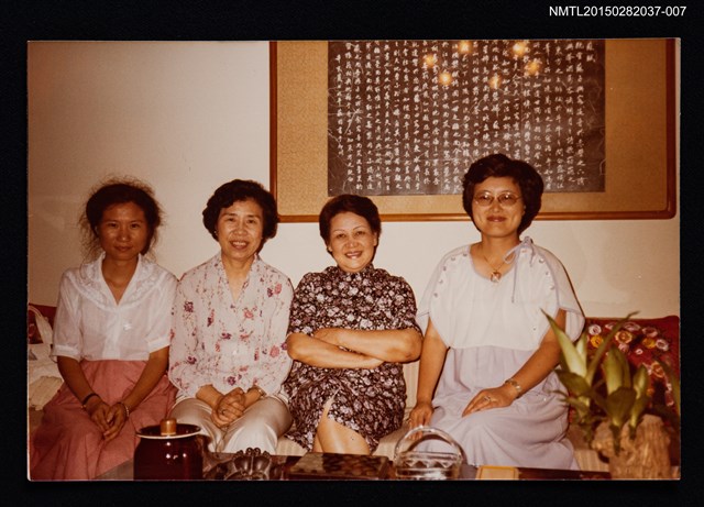 主要名稱：琦君與友人照5-7圖檔，第1張，共1張