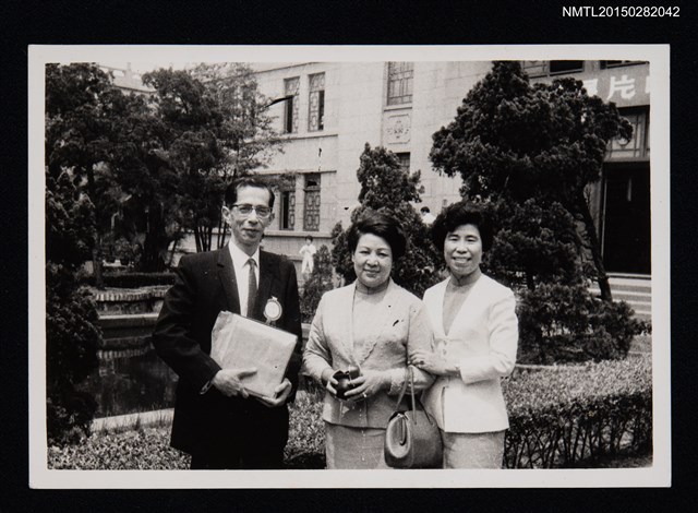 主要名稱：琦君與林海音、子敏合照圖檔，第1張，共1張