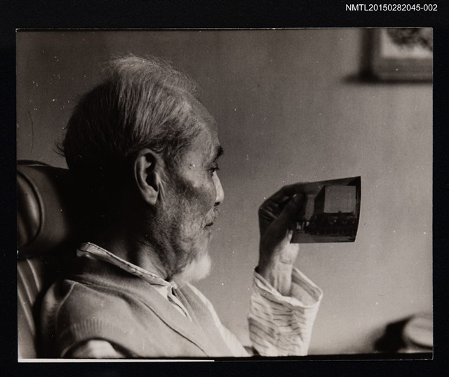 主要名稱：琦君恩師夏承濤之獨照2圖檔，第1張，共1張