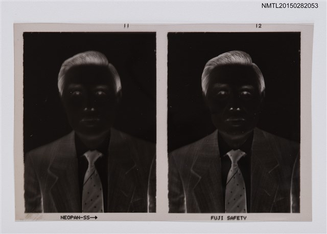 主要名稱：李唐基獨照（負片）圖檔，第1張，共1張