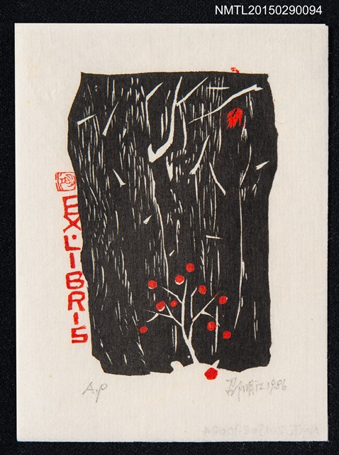 主要名稱：藏書票—結紅果實的樹圖檔，第1張，共1張