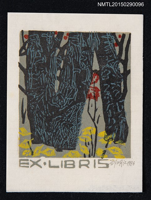 主要名稱：藏書票—樹幹與草叢圖檔，第1張，共1張