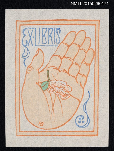 主要名稱：藏書票—手のひらと花（手掌和花）圖檔，第1張，共1張