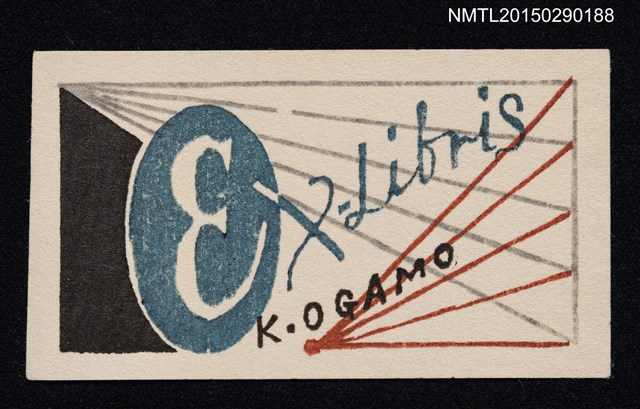 主要名稱：藏書票––線與面圖檔，第1張，共1張