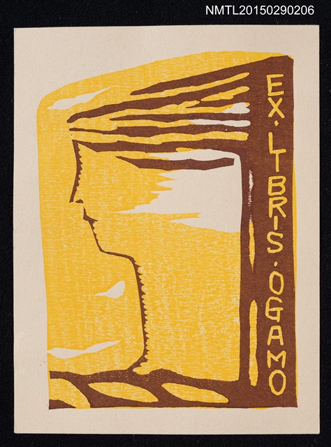 主要名稱：藏書票––女像圖檔，第1張，共1張