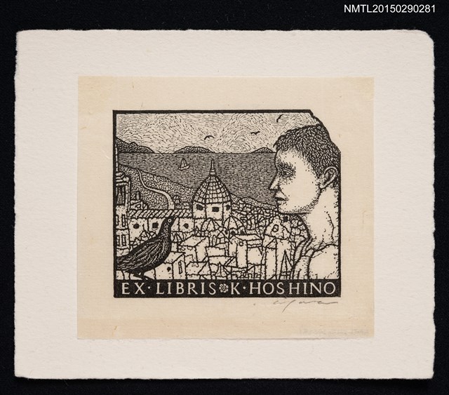 主要名稱：藏書票—フィレンツエの風景（佛羅倫斯的風景）圖檔，第1張，共1張