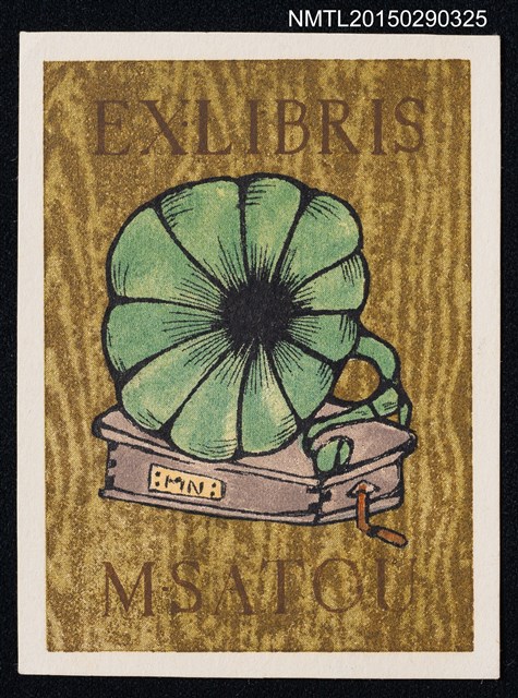 主要名稱：藏書票—留聲機圖檔，第1張，共1張