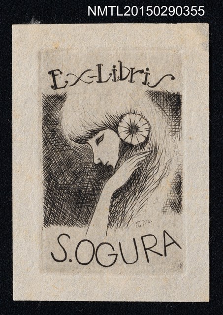 主要名稱：藏書票—髮繫花朵的女人圖檔，第1張，共1張