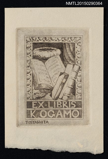 主要名稱：藏書票––書本圖檔，第1張，共1張