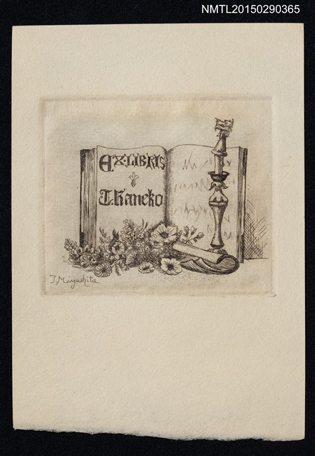 主要名稱：藏書票—書與燭台圖檔，第1張，共1張