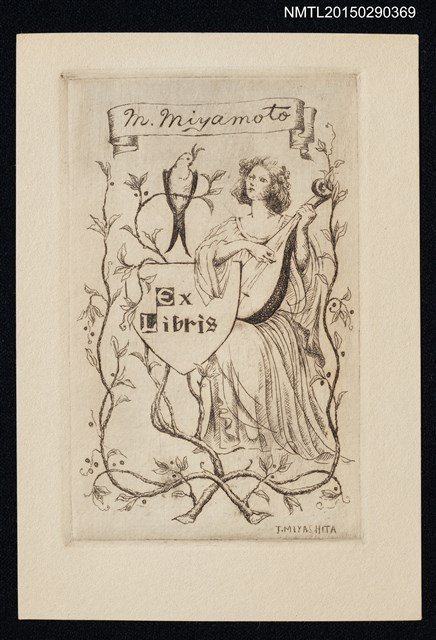 主要名稱：藏書票—彈奏樂器的女子圖檔，第1張，共1張