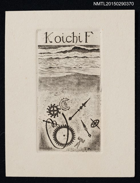 主要名稱：藏書票—被拆解的羅盤圖檔，第1張，共1張