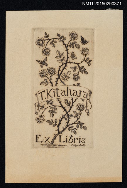 主要名稱：藏書票—蝶與薔薇圖檔，第1張，共1張