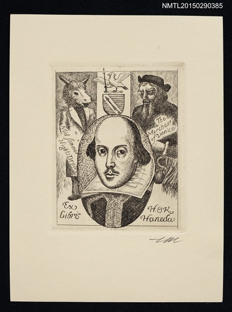 主要名稱：藏書票—莎士比亞圖檔，第1張，共1張